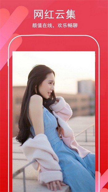 TapTap-17
