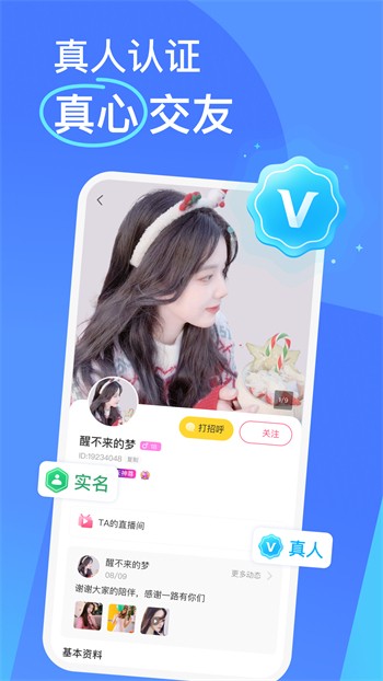 无人视频在线观看播放下载免费