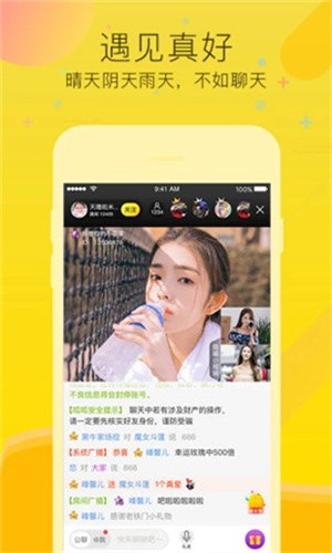 TapTap-34