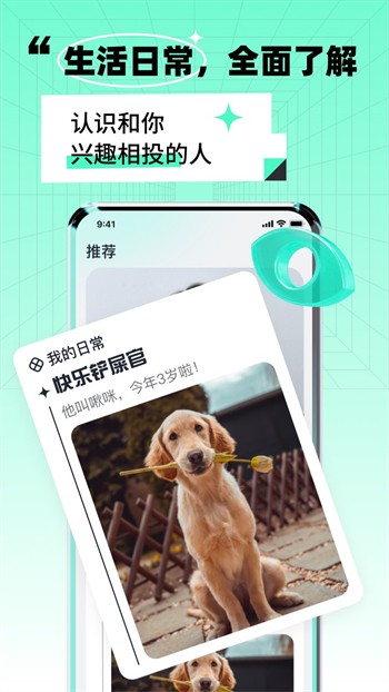 青柠影院免费观看电视剧高清免费版下载
