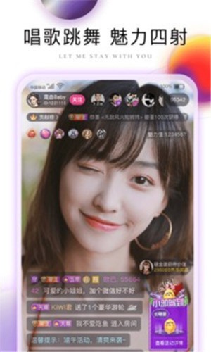 简易影视app官方下载