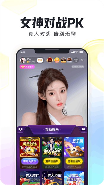 黄瓜视频免费观看下载