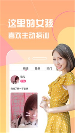 奥特曼格斗进化重生高清汉化版-1