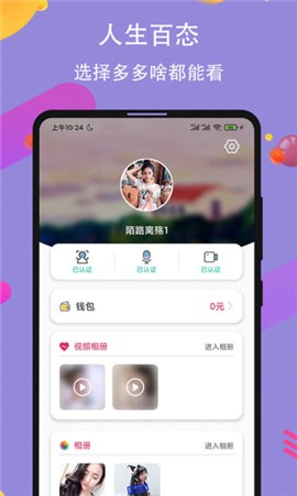 精品国产乱码久久久久久下载