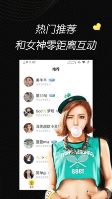 好男人视频www社区在线观看软件安卓版下载