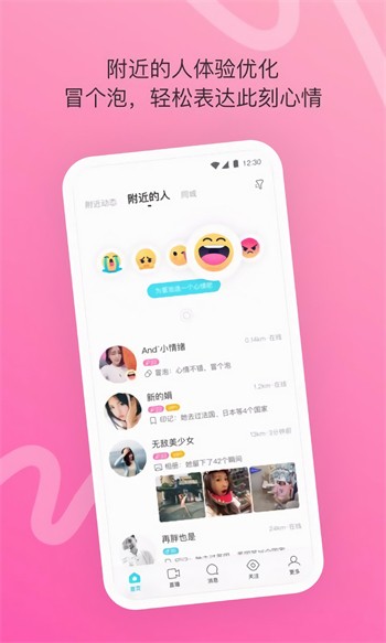 无人播放在线观看视频下载
