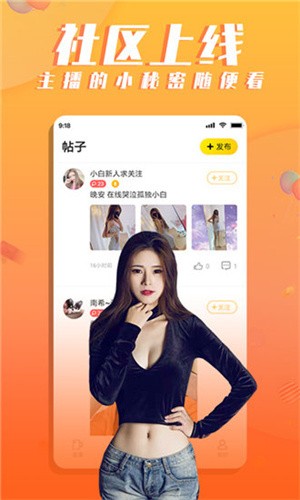 5178鲁一曲吧app下载