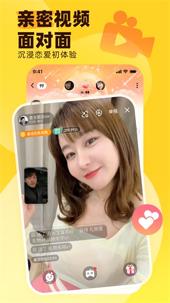 TapTap-8