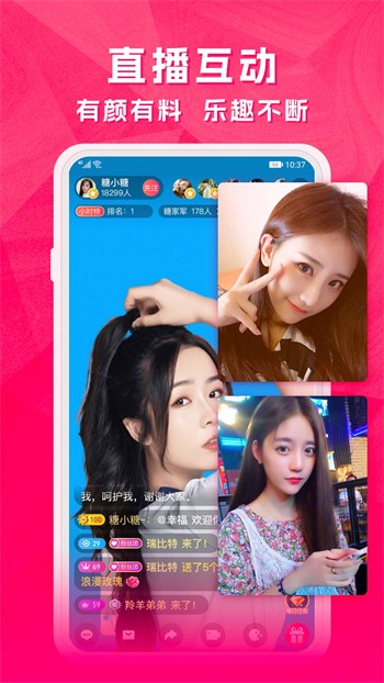 TapTap-2