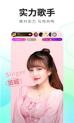 91手机看片app下载安装