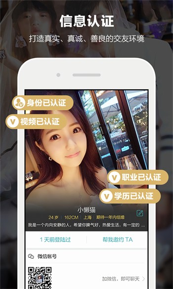 菠萝菠萝蜜视频在线观看6