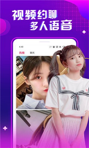 无人视频在线观看免费播放优享版下载