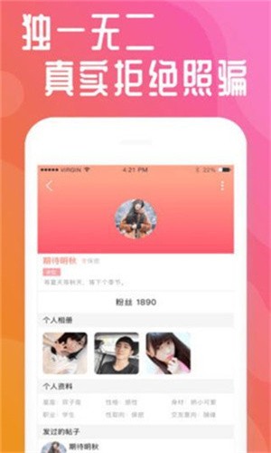 香蕉丝瓜绿巨人葫芦娃最新版下载