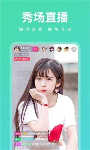 给我免费播放片高清在线观看中文版下载