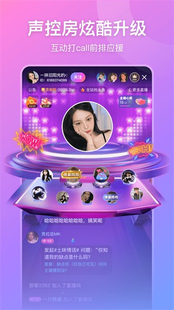 TapTap-6