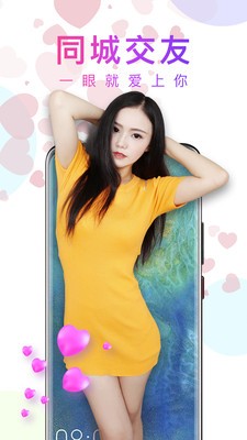 草莓丝瓜香蕉向日葵榴莲视频最新版下载