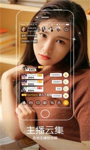梅花短视频app成版人免费下载