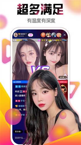 棕色尘埃2官方版新手指南1-2