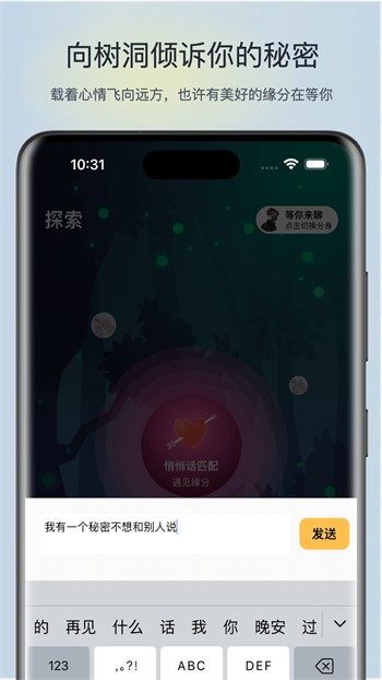 青橙769t∨ios