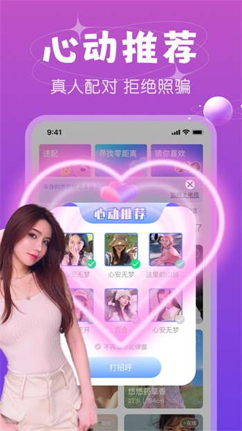 免耽漫画