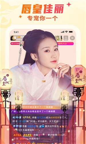 huluwa葫芦娃香蕉草莓绿巨人下载安装