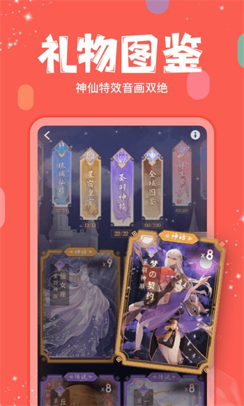 暗区突围国际服正版-1