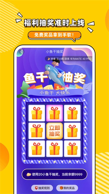 精品国产乱码久久久久久下载