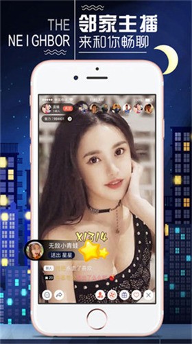TapTap-25