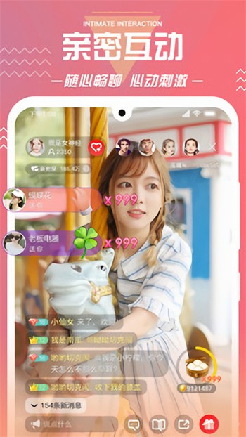 TapTap-3