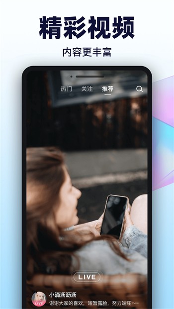 超级马里奥制造1（马里奥安装器）-2