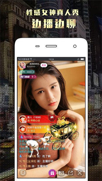TapTap-33