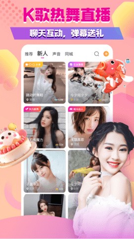 小黄鸭秋葵绿巨人app视频最新版下载