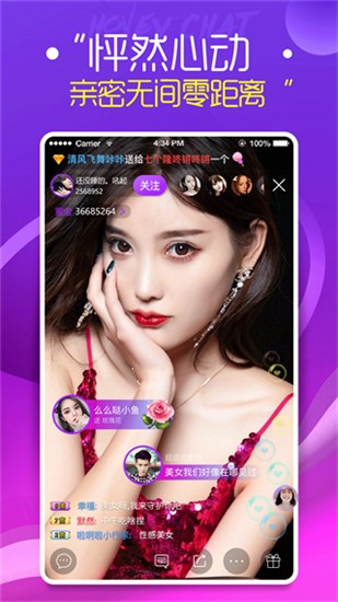 青橙769t∨ios