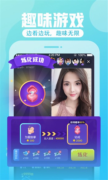 k8影视纯净版