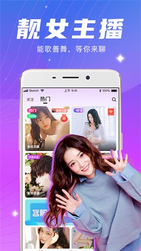 尤物视频yw193安装包在线下载下载