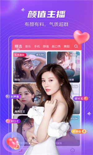 反恐行动-3