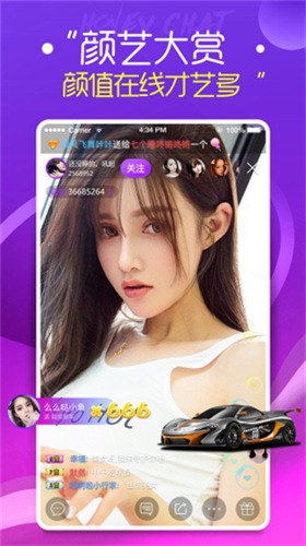 无限资源高清版app下载