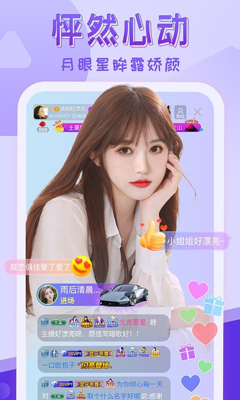 无人视频在线观看播放下载免费