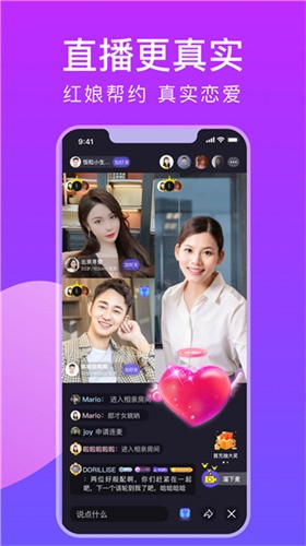 TapTap-15