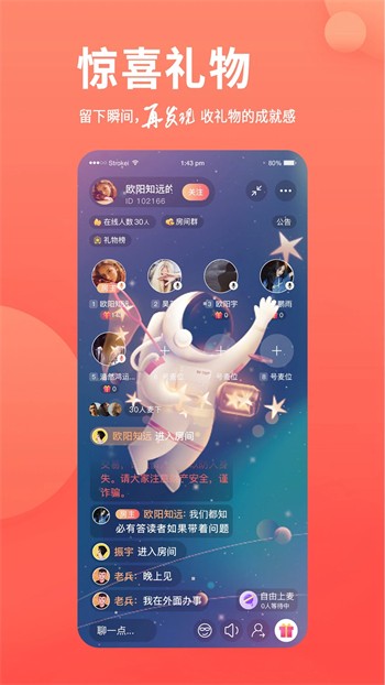我的世界国际版1.20正式版-1