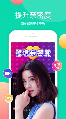 桃子视频在线观看免费播放手机版下载