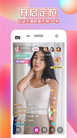 菠萝影视软件下载大全下载安装