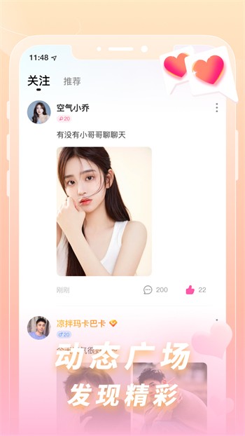 藏精阁app免费版下载