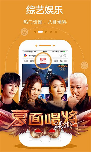 合欢视频在线观看入口免费无限看版安卓下载