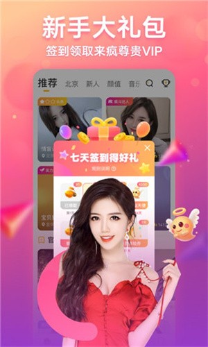 无人视频在线观看播放下载免费