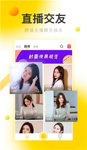 TapTap-3