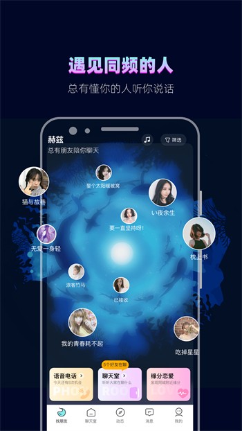铁牛视频免费版下载