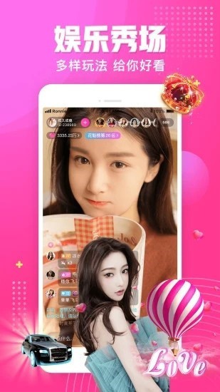 91手机看片app下载