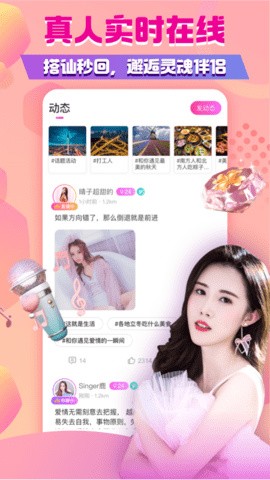 勇敢的心回家通关攻略1-1