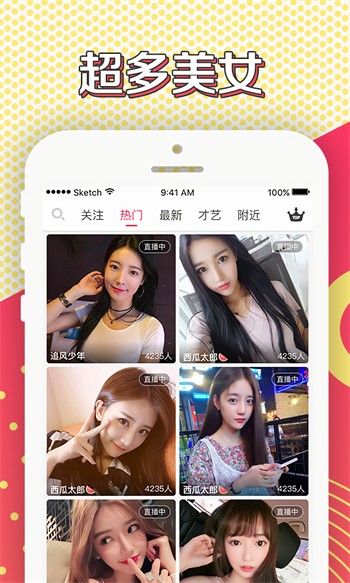 木瓜影视apk下载地址下载